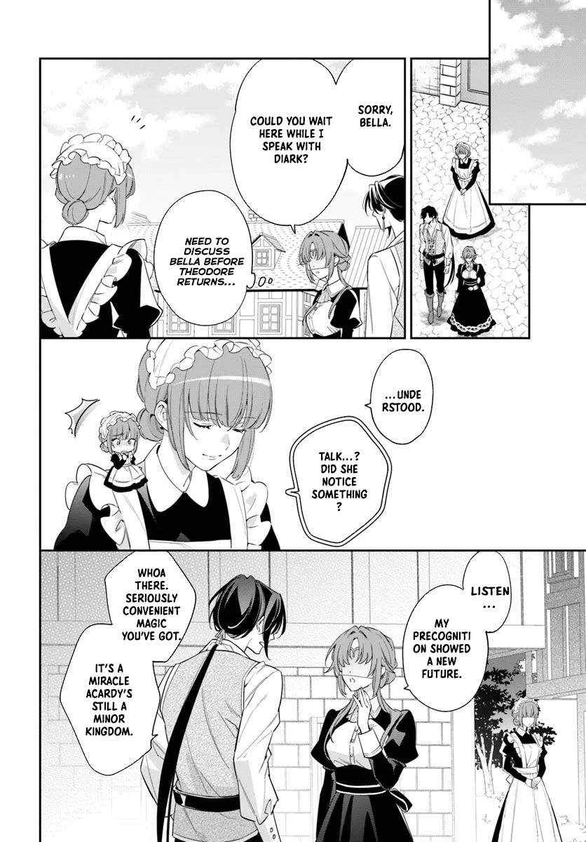 The princess who can read minds doesn't notice her fiancé's overwhelming love. Chapter 6 - ، Page 18